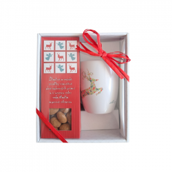 Darčeková krabička - Šťastné a Veselé (mandle v mliečnej čokoláde so škoricou+šálka)